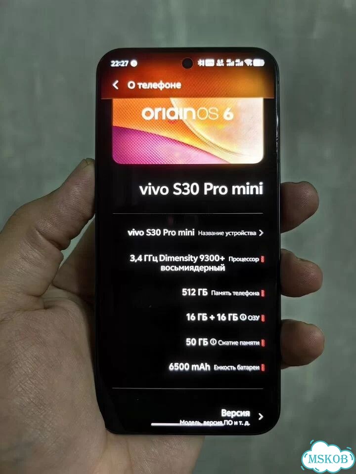 vivo S30 Pro mini, 16/512 ГБ, 2 SIM фото 2