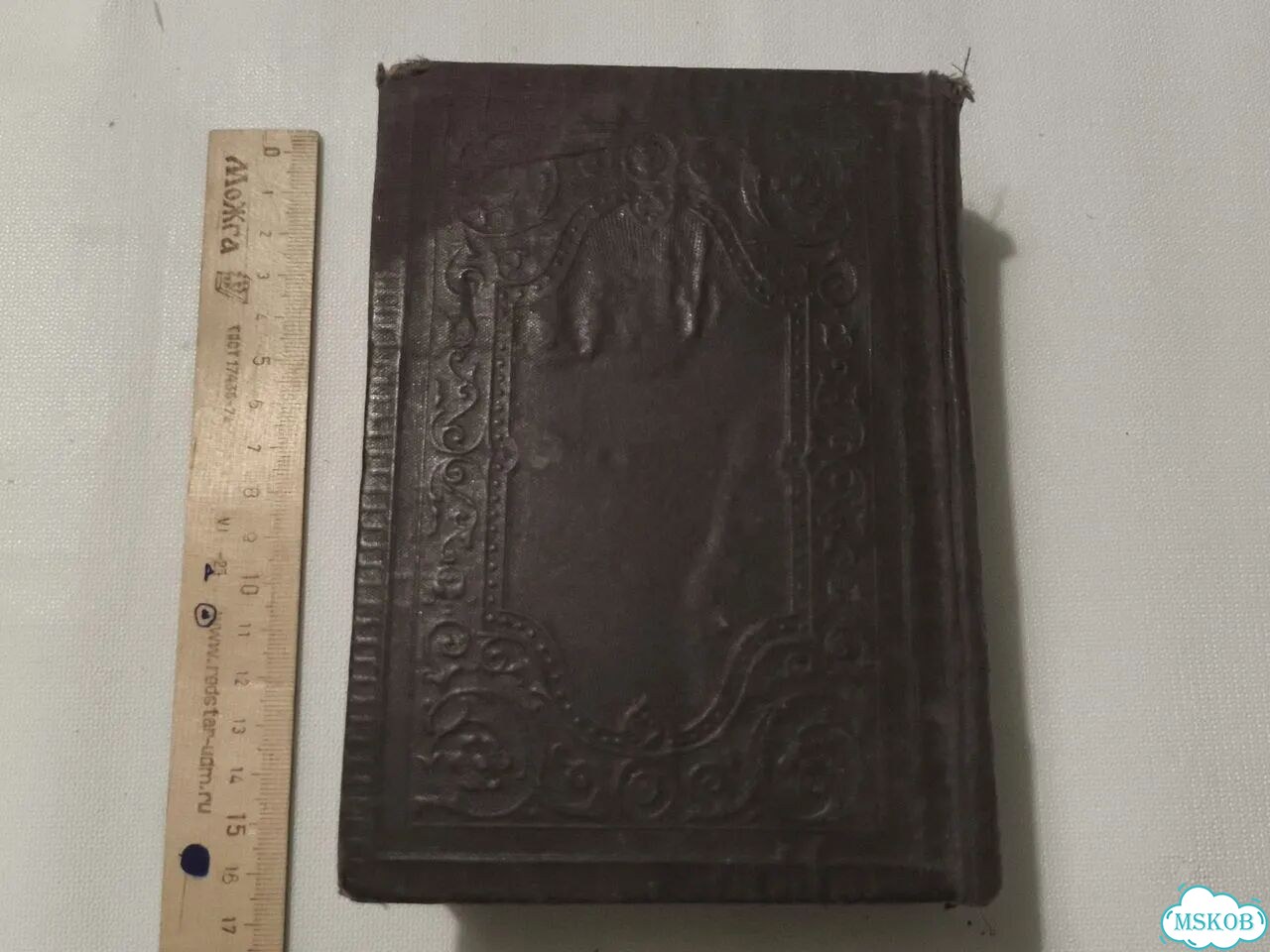 Новый завет 1915г Старинная книга фото 10