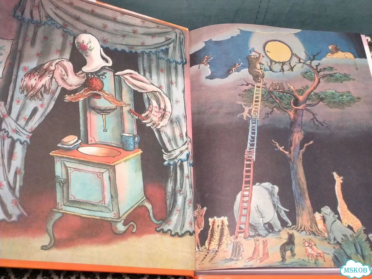 К.Чуковский.Детям.2007г.рис.Конашевич.Сутеев фото 3