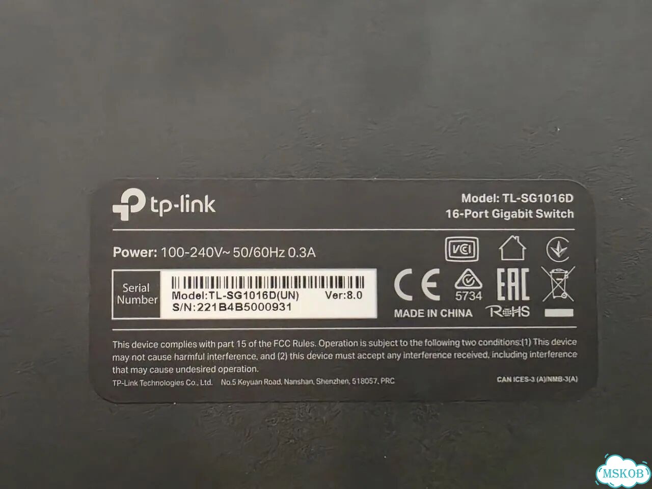 Коммутатор TP-Link TL-SG1016D фото 2