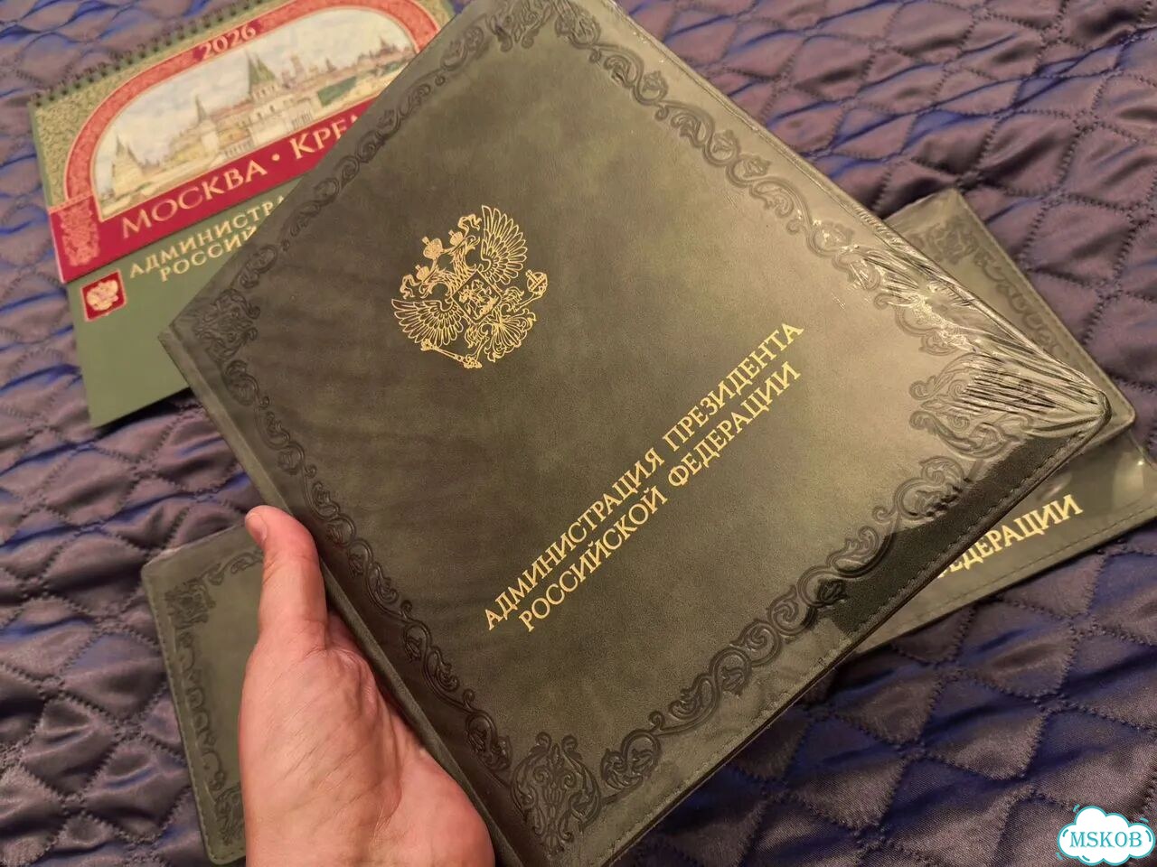 Администрация президента набор фото 6