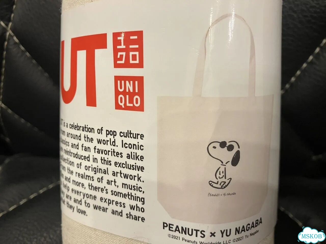 Сумка шоппер хлопковая Uniqlo - р.М - новая фото 1