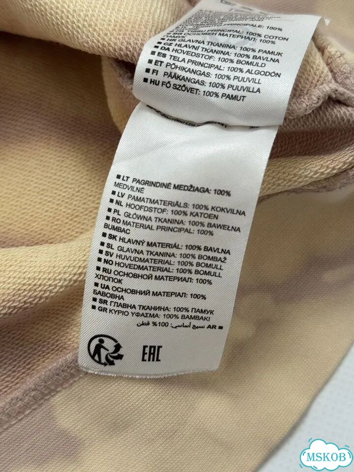Свитшот Marc O'Polo фото 5