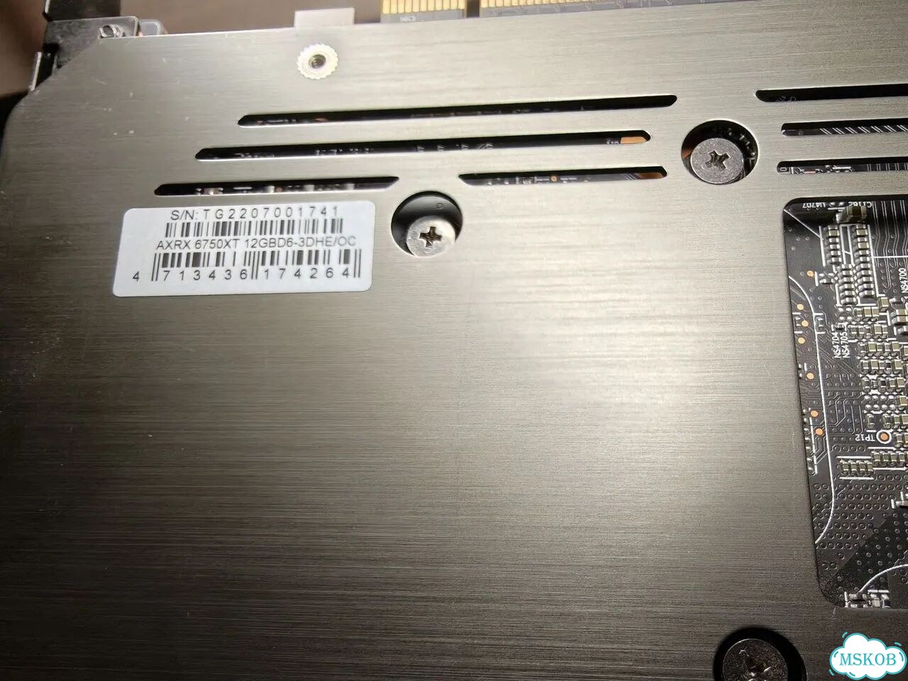 PowerColor AMD Radeon RX 6750 XT Red Devil 12GB фото 6