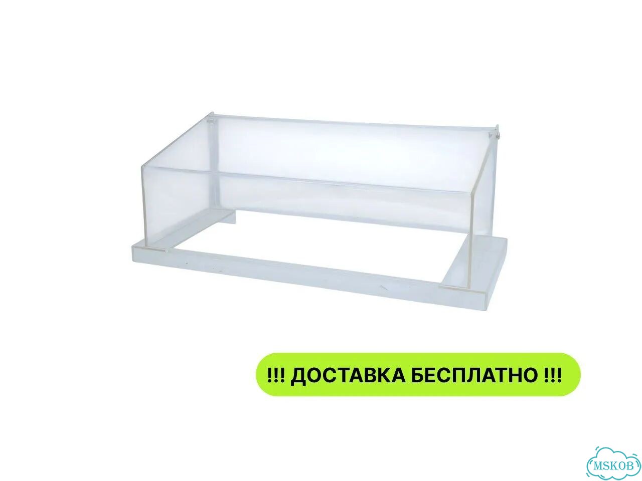Экран для гриля hurakan HKN-GW5M-GC фото 1