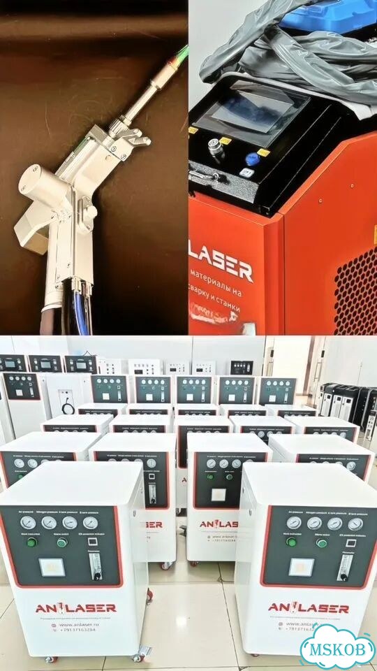Лазерная сварка 2000w 5в1 с азотной станцией фото 2