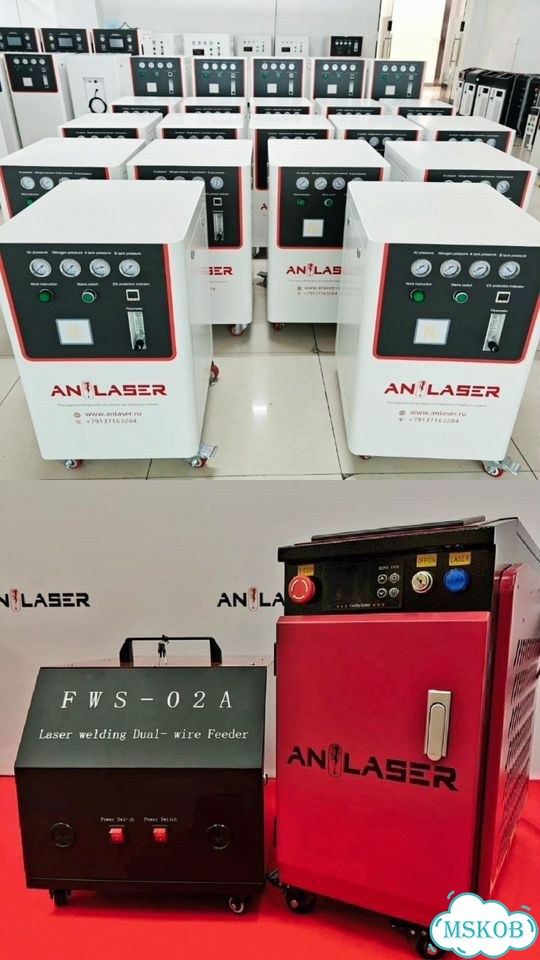 Лазерная сварка 2000w 5в1 с азотной станцией фото 4