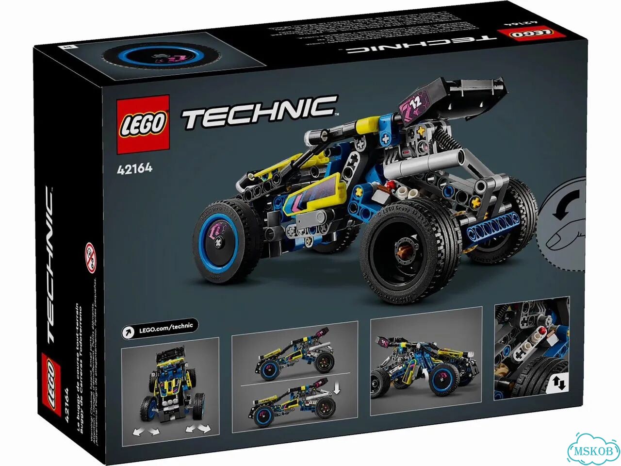 Lego 42164 Technic Багги для гонок по бездорожью фото 2