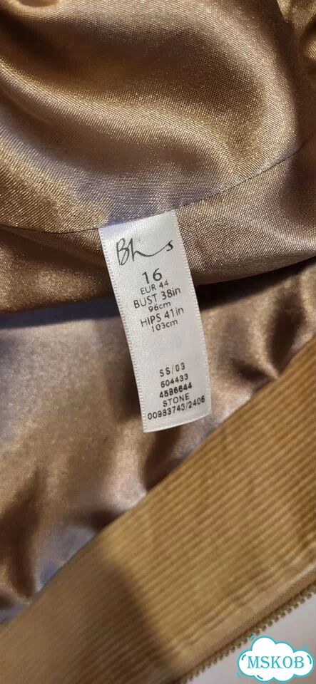 Жакет р. 50 и юбка р. 48-50, ф. BHS и M&S фото 6