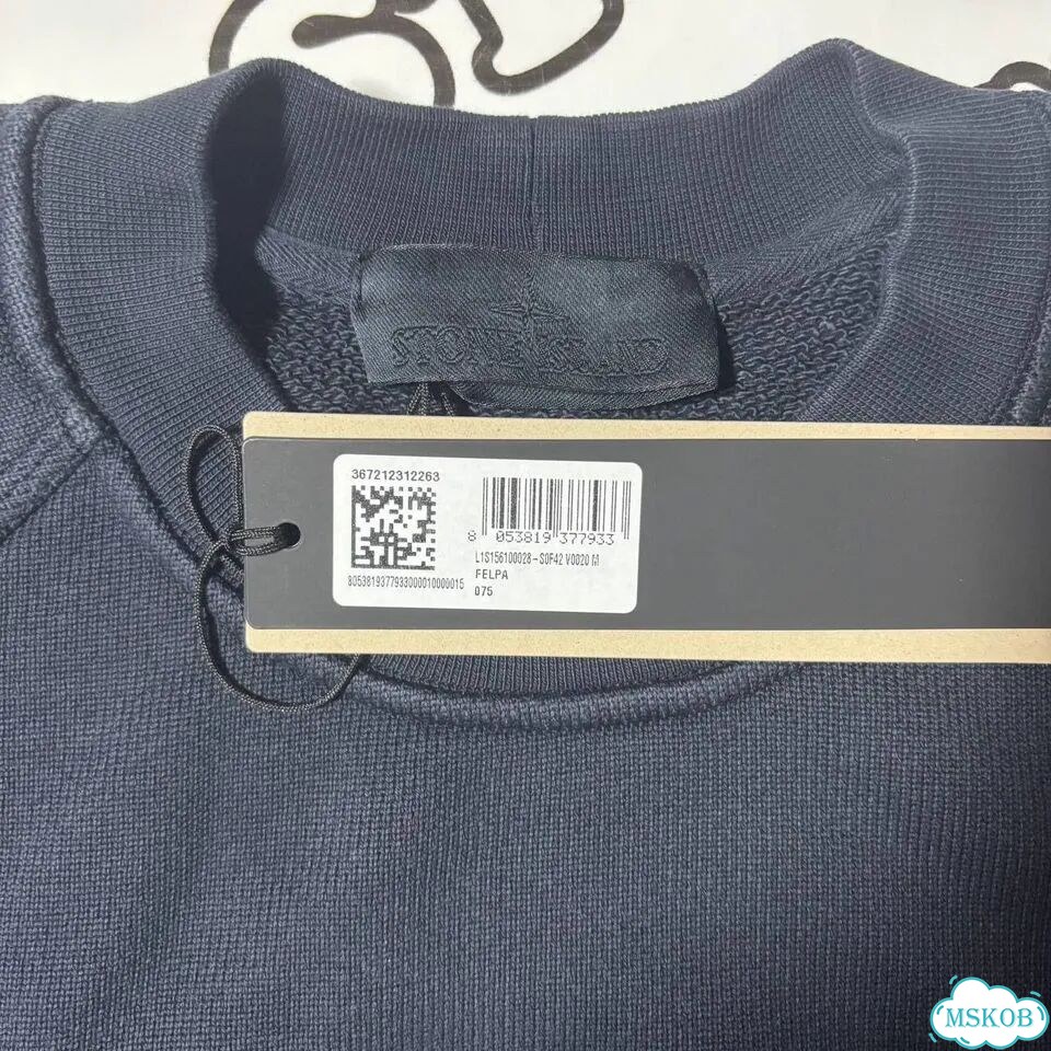 Свитшот Stone Island Ghost Piece 84 Колл фото 3