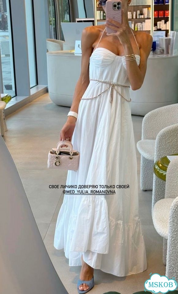 Сумка Dior lady d joy micro фото 11