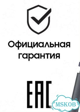Samsung Galaxy S26 Ultra, 12/256 ГБ, SIM + eSIM фото 4