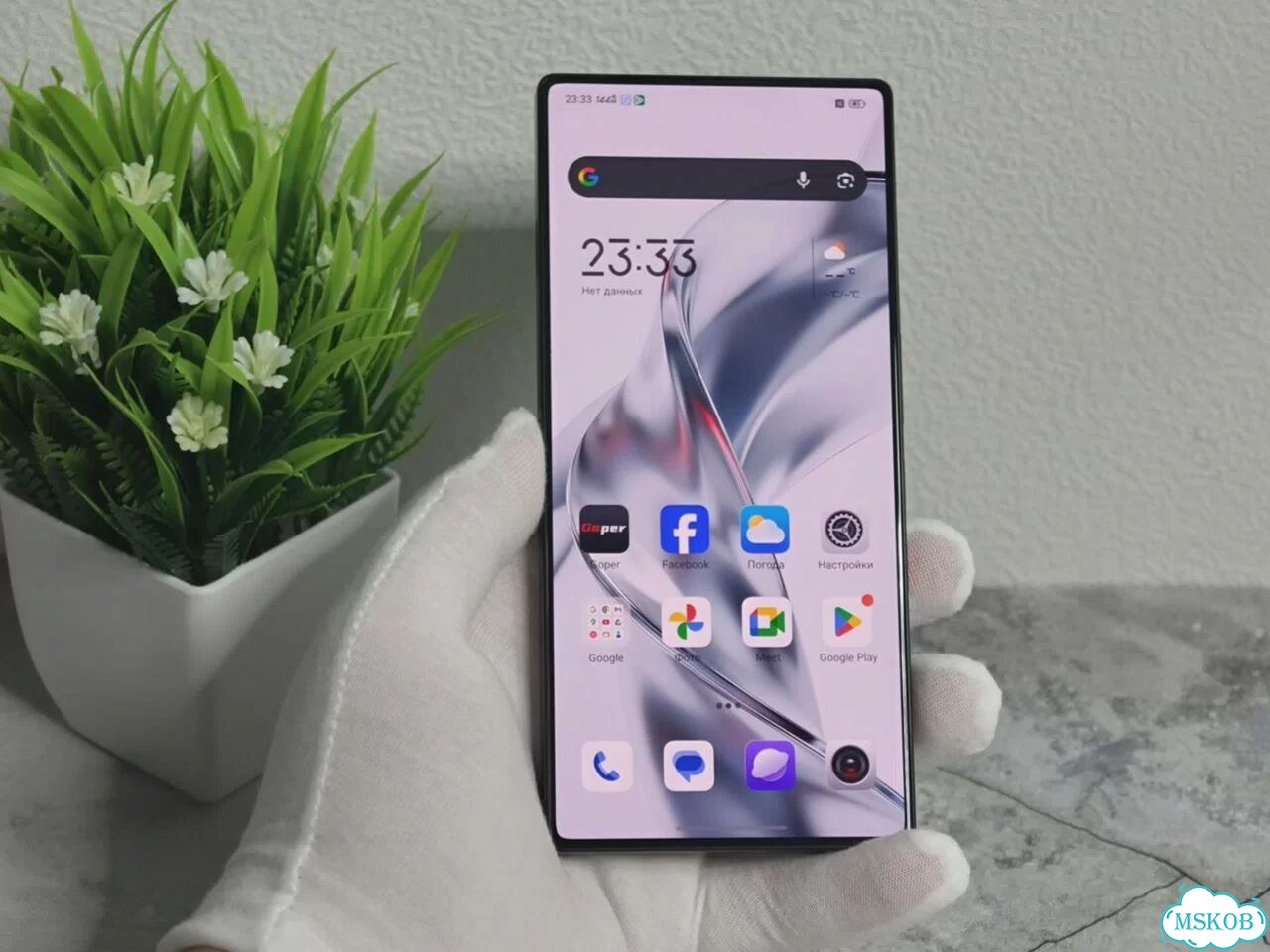 ZTE nubia RedMagic 11 Pro, 12/256 ГБ, 2 SIM фото 3