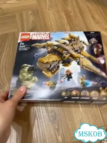 Lego 76290 фото 1