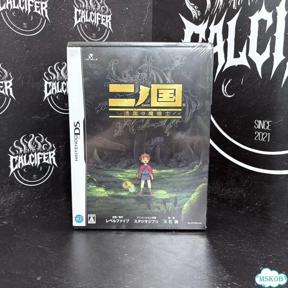 Ni No Kuni Limited Edition (DS) фото 1