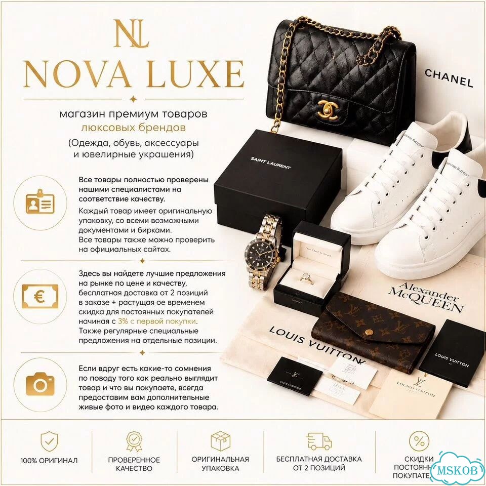 Кроссовки louis vuitton Run Away(40-46) фото 6