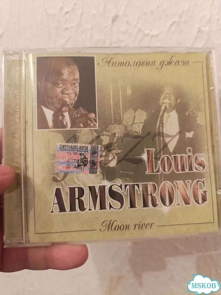 Cd диск антология Джаза Louis Armstrong фото 1