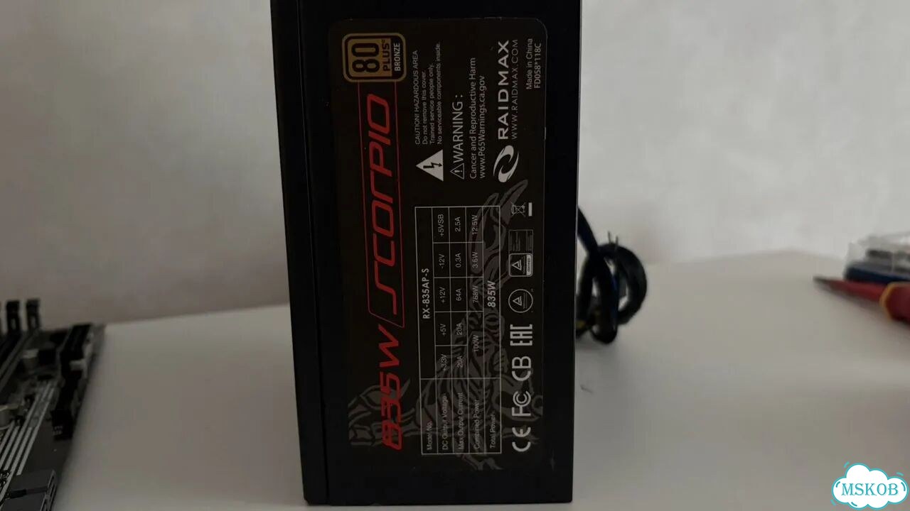Блок питания Raidmax Scorpio 835W (80+ Bronze) фото 1