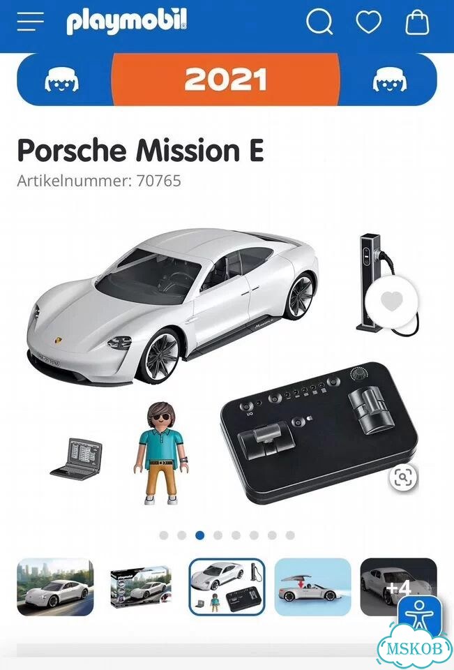 Playmobil Porsche mission E 70765 фото 4