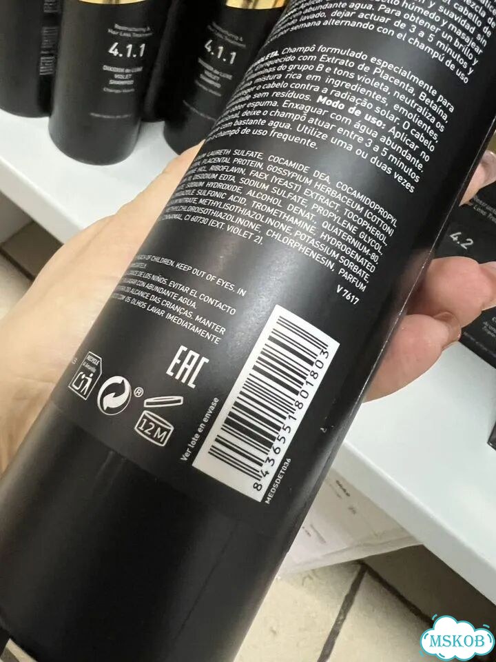 Dsd de luxe 4.1.1 500ml фото 2