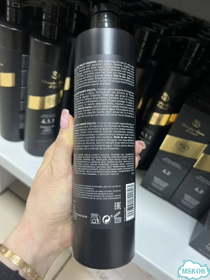 Dsd de luxe 4.1.1 500ml фото 3