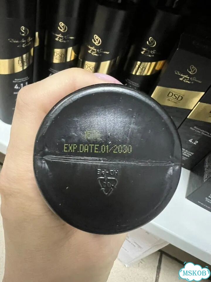 Dsd de luxe 4.1.1 500ml фото 4