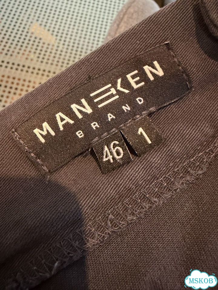 Карго брюки Maneken brand фото 4
