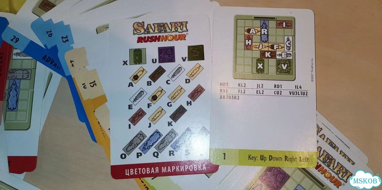Игра-головоломка Сафари (Час Пик) от Thinkfan фото 7
