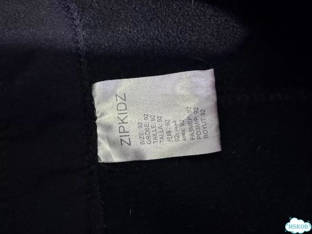 Комбинезон zipkidz softshell 92 фото 7