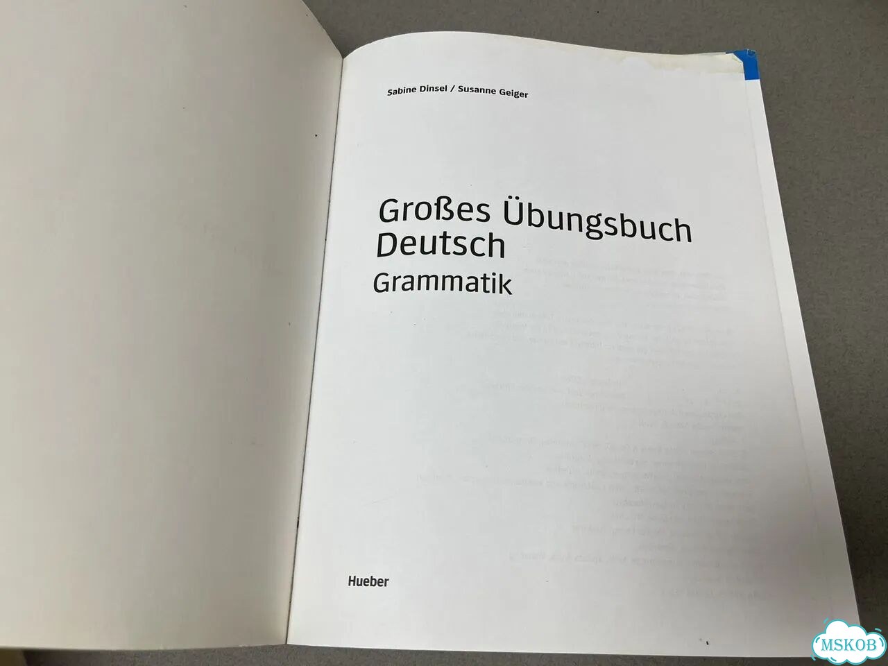 Groes übungsbuh Deutsch Grammatik фото 3