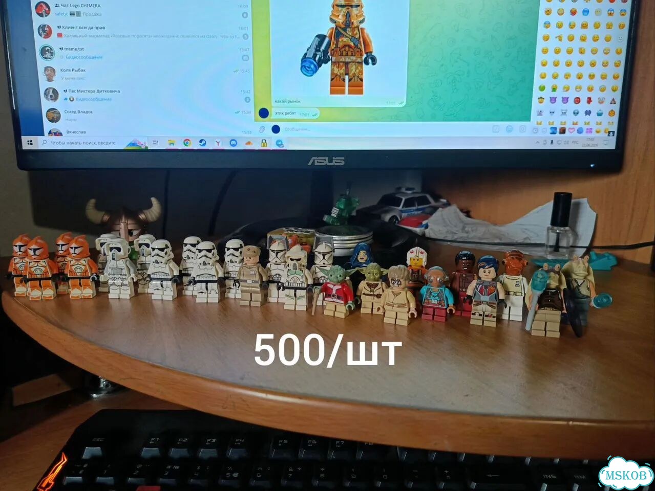 Lego Минифигурки фото 6