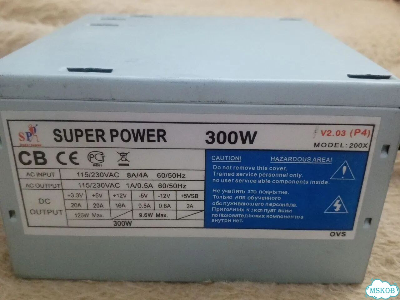 Блок питания 300w super power фото 2