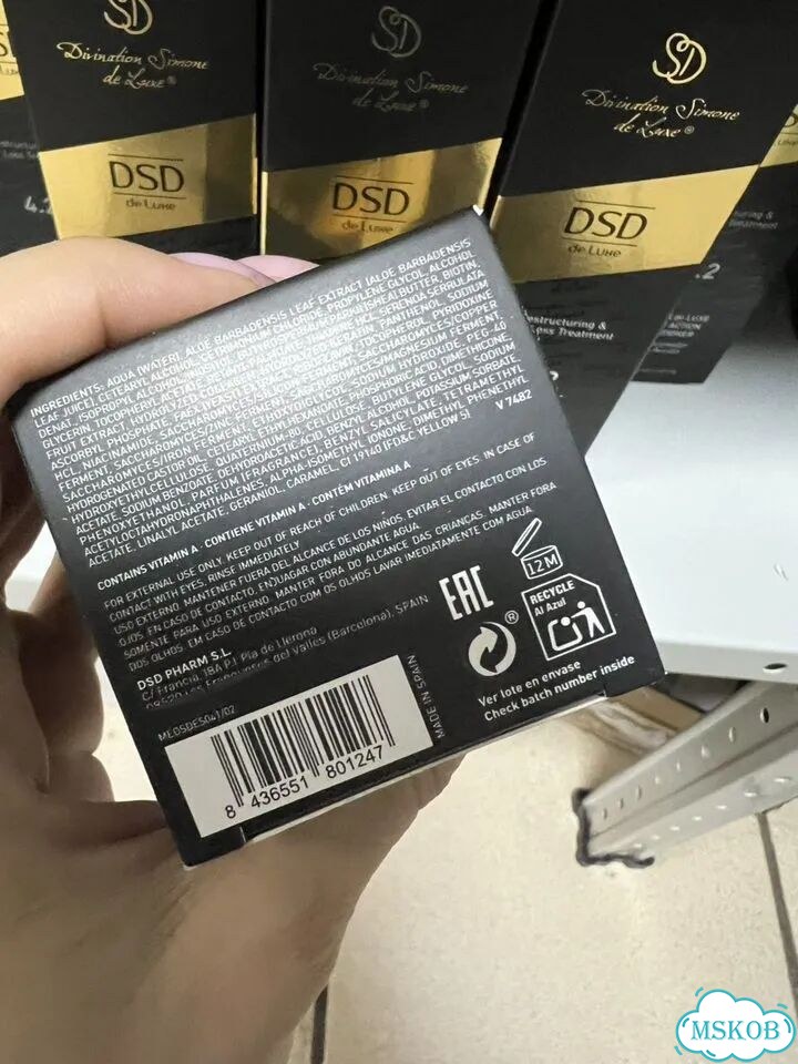 Dsd Dixidox deluxe Triple action conditioner 4.2 фото 2