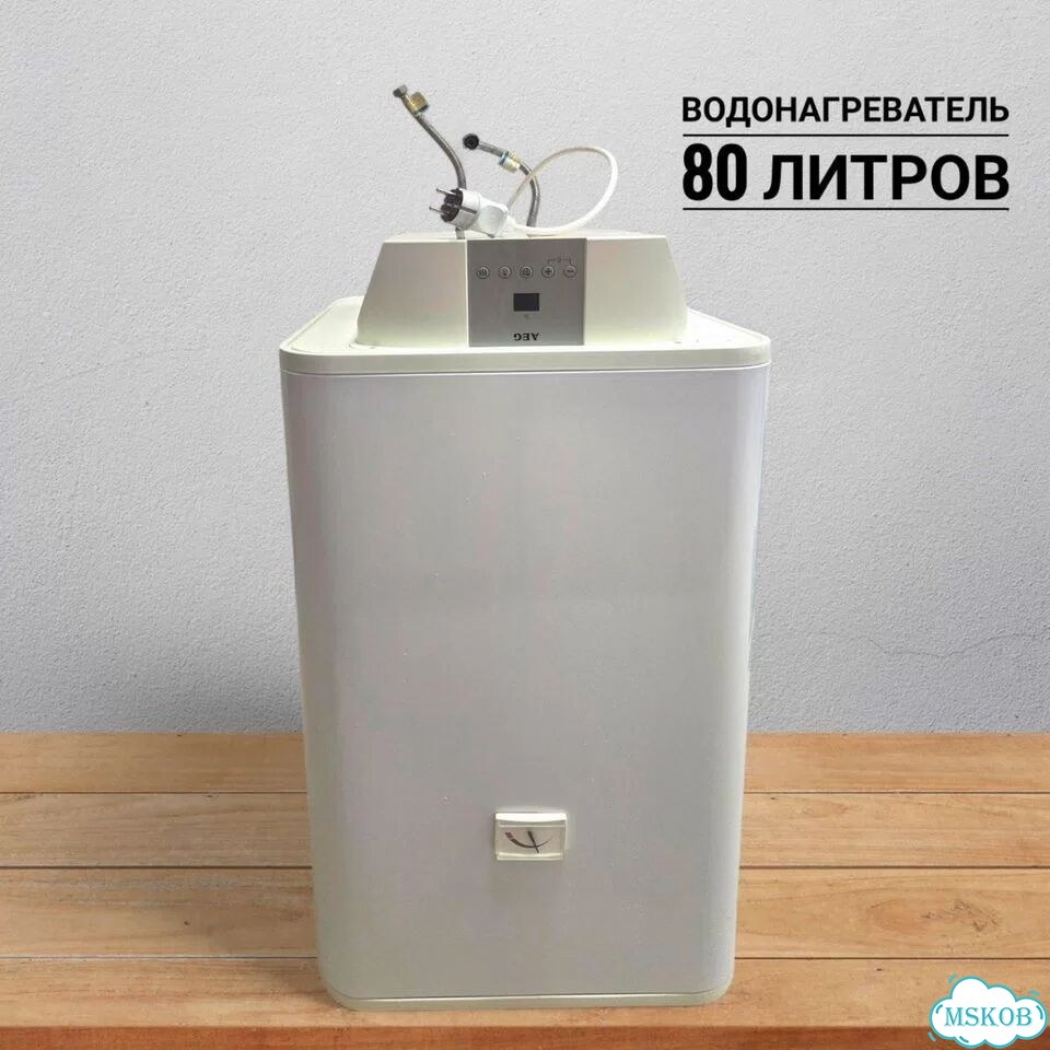 Бойлер водонагреватель 80л AEG EWH 80 белый фото 1