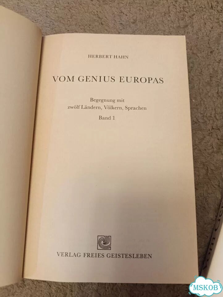Герберт Хан гений Европы. 3 тома фото 5