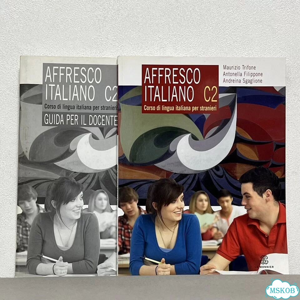 Affresco Italiano C2 Учебник итальянского языка фото 1