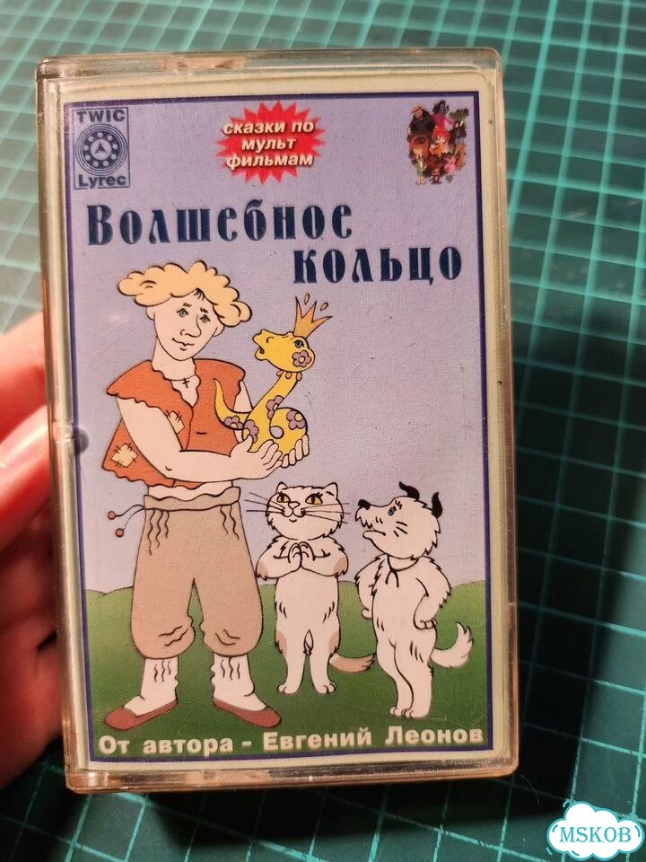 Кассеты с детскими аудио сказками фото 2