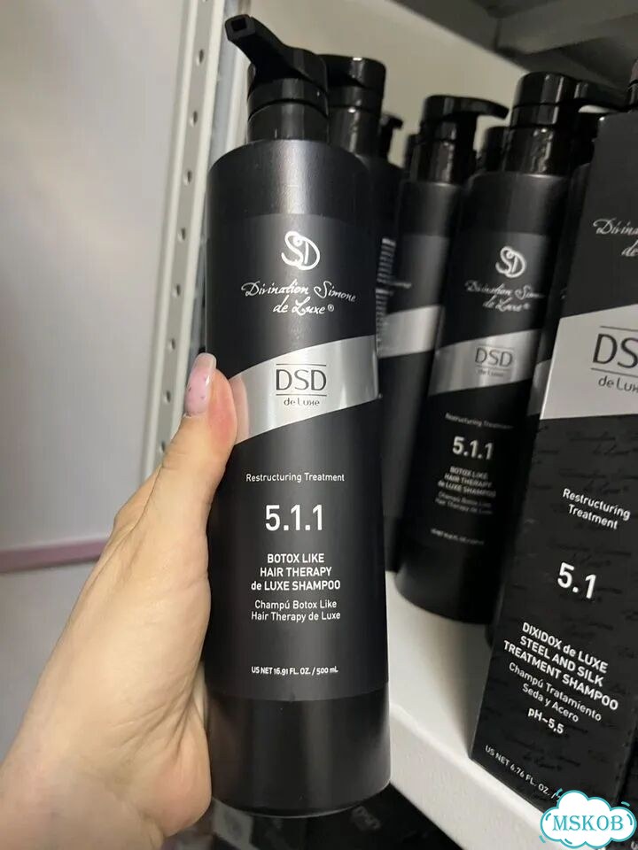 Dsd de luxe 5.1.1 500ml фото 1