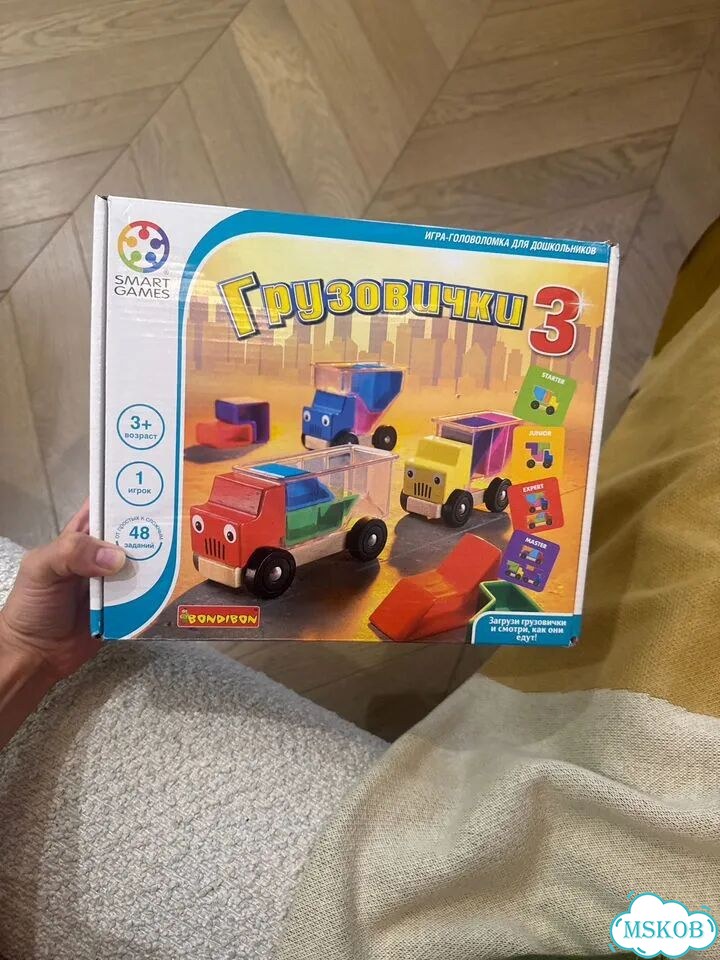 Грузовички 3 bondibon фото 1