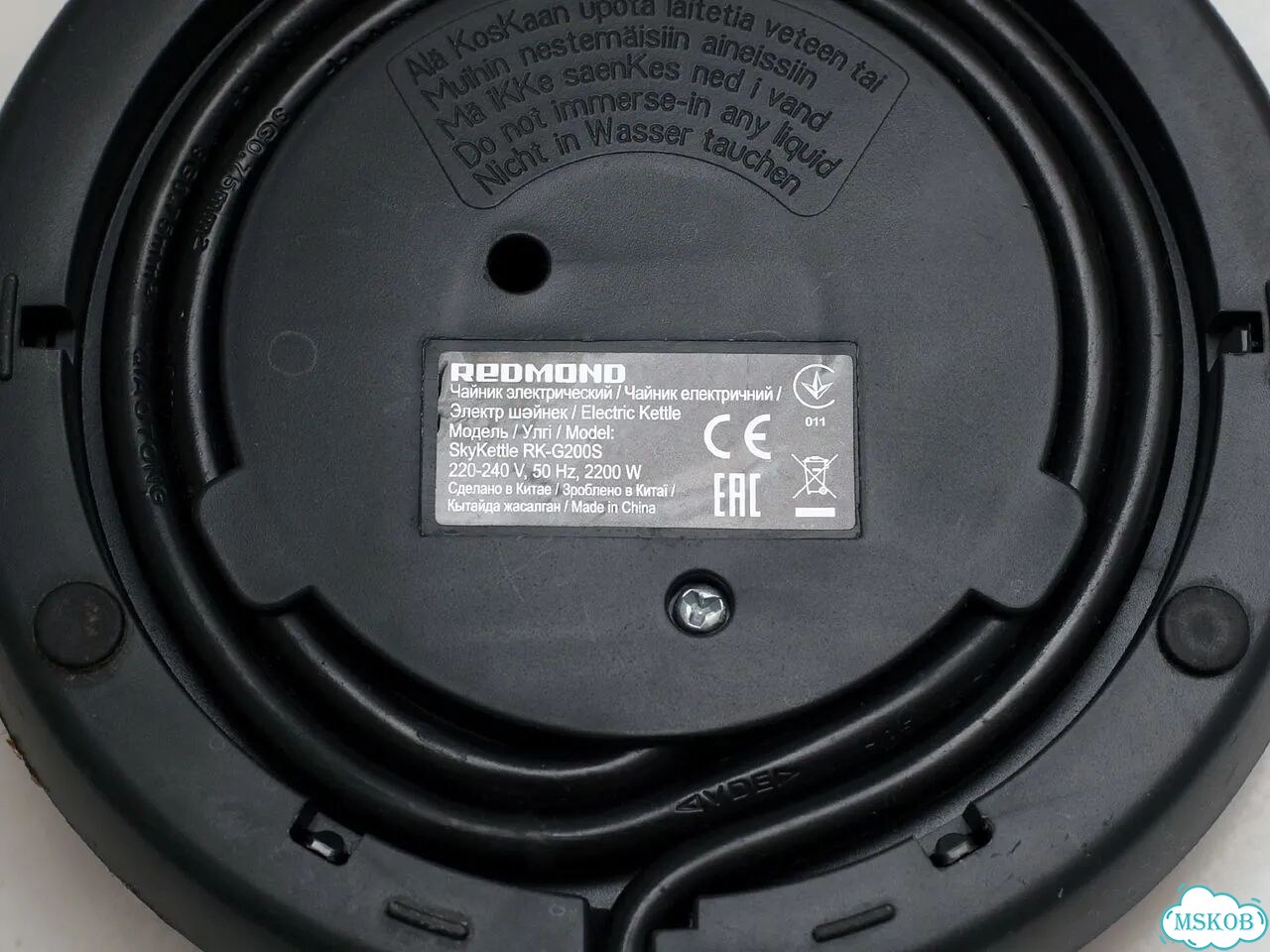 Подставка чайника Redmond SkyKettle RK-G200S фото 1