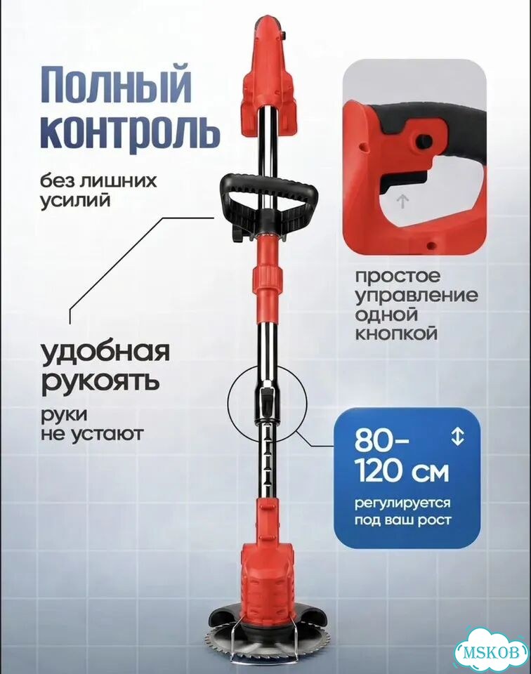 Триммер для травы новый аккумуляторный садовый фото 3