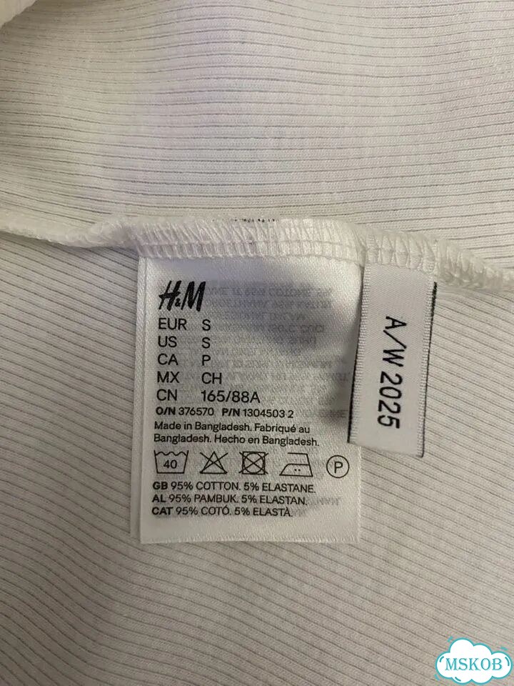 Новый топ H&M Studio фото 9