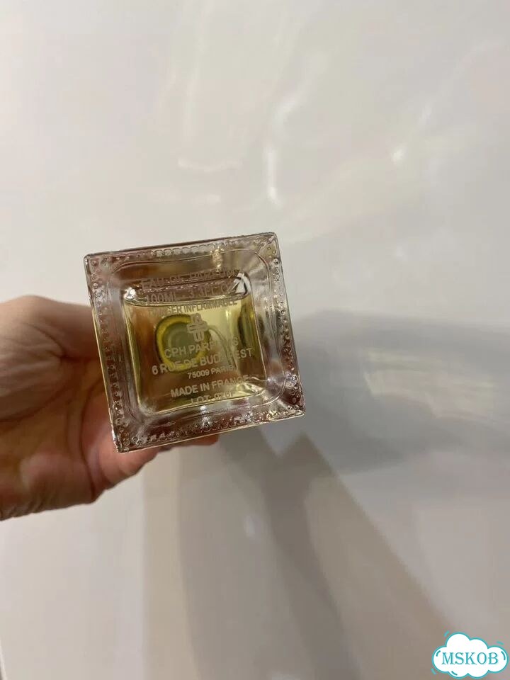Духи Ganymede 100 ml фото 10