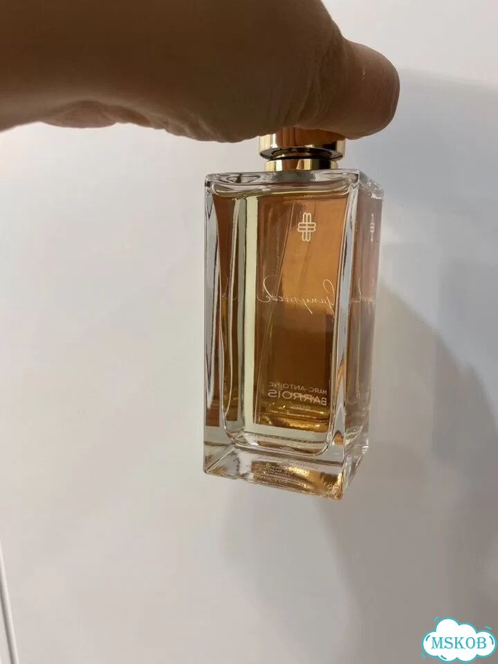 Духи Ganymede 100 ml фото 8