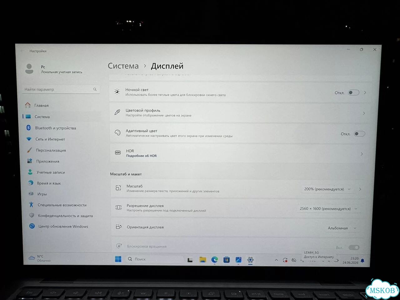Ноутбук тоансформер 2in1 Dell 9420 i5-1145g7/16gb фото 7