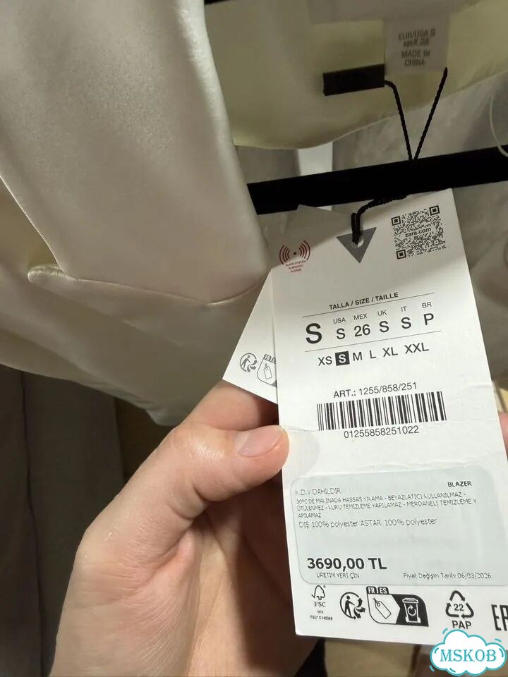 Пиджак zara белый приталенный фото 4