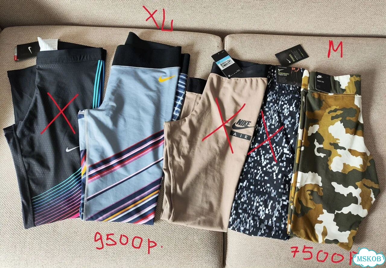 Редкая олимпийка Nike оригинал кофта Найк фото 9