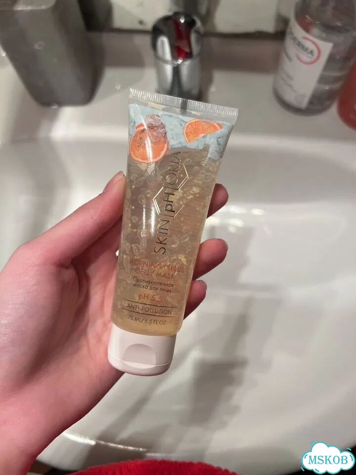 Маска для лица skin ph oria фото 1