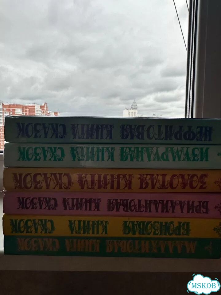 Детские книги сказки мира фото 2