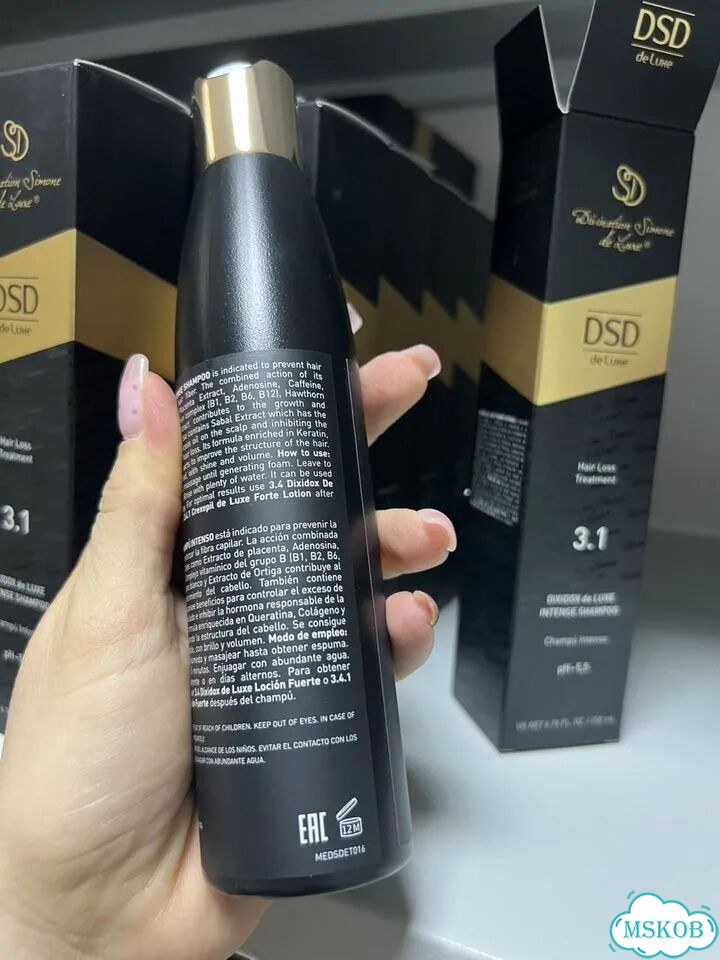 Dsd de luxe 3.1 200ml фото 4